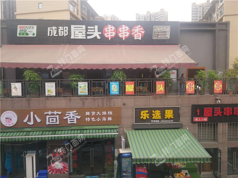 Z永川繁华地段美食街214平米酒楼餐饮门面转让
