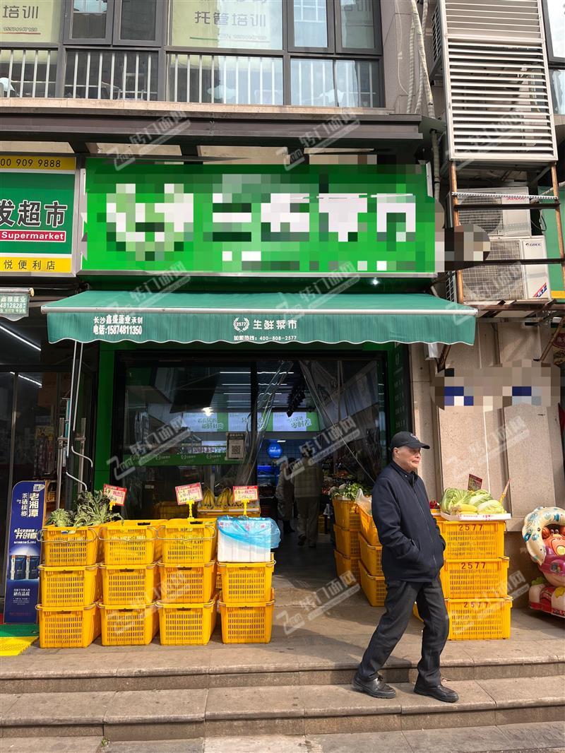 急转大型小区73㎡临街生鲜水果超市旺铺